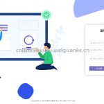 留学生服务平台-springboot