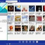 Javafx音乐播放器-javafx