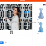 网上购物管理系统-ssm