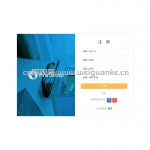 考试管理系统-ssm