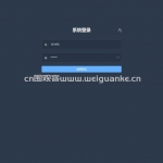 汽车销售系统-springboot+vue