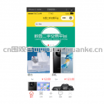 校园二手交易平台-springboot+微信小程序