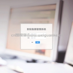 电影购票预售管理系统-node.js+vue