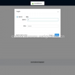 医院销售系统-springboot+vue