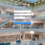 高校科研管理系统-springboot vue