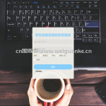 学生宿舍管理系统-springboot vue