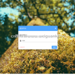 校园二手商品系统-springboot vue