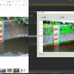 基于OpenCV+Tkinter实现的地下水位测量-opencv