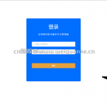 预约挂号小程序-node.js+ vue+微信小程序