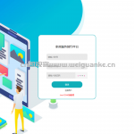 家政服务系统-springboot vue
