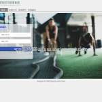 场地预约管理系统-servlet