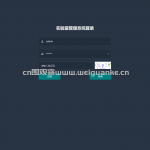 实验室管理系统-springboot+vue