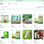 网上茶叶销售系统-springboot