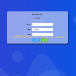 蔬菜农场管理系统-springboot+vue