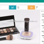 美妆购物商城app-springboot+微信小程序