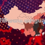 Django实现的疫情数据可视化-django
