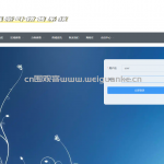 茶叶商城系统-springboot vue