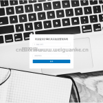 实验室管理系统-springboot vue