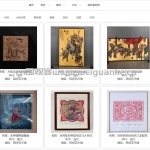 博物馆管理系统-springboot+vue