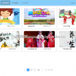 社区养老服务管理系统-springboot+vue