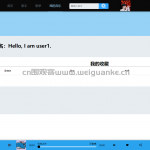 办公自动化系统-springboot+vue