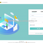 医疗保险系统-springboot+vue