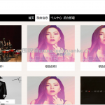 音乐管理系统-springboot vue