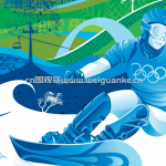 海滨体育馆管理系统-springboot+vue