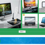 电脑商城系统-springboot vue