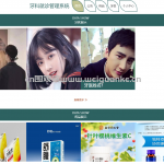牙科就诊管理系统-springboot+vue