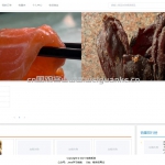 vue+springboot+购物管理系统