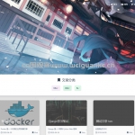 基于Django实现的博客系统-django