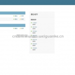 基于Django的教材管理系统-django