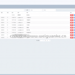 高中排课管理系统-springboot+vue