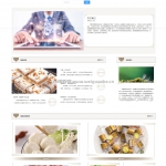 膳食营养健康网站-springboot+vue