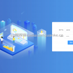 宿舍管理系统-springboot+vue+微信小程序