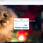 宠物商品管理系统-springboot+vue+uniapp