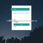 基于Flask + Layui实现的简易的货物进销管理系统-Flask + Layui