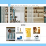 美容院管理系统-springboot+vue