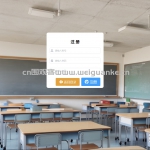 基于springboot+vue实现的作业管理系统-springboot+vue