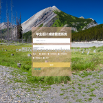 毕业设计成绩系统-springboot+vue