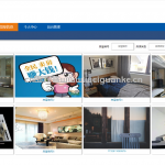 房屋租赁系统-springboot vue