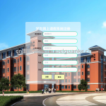 学生网上请假系统 Vue.js+SpringBoot