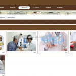 老年人体检管理系统 Vue.js+SpringBoot