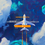 社区物资互助平台 Vue.js+SpringBoot