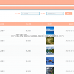 个人健康管理系统-springboot + vue +微信小程序