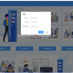 网络聊天室系统-servlet