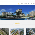 楼房销售系统-jsp+ssm