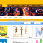 计算机office课程平台-vue+ssm