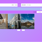 实习生管理系-springboot+vue